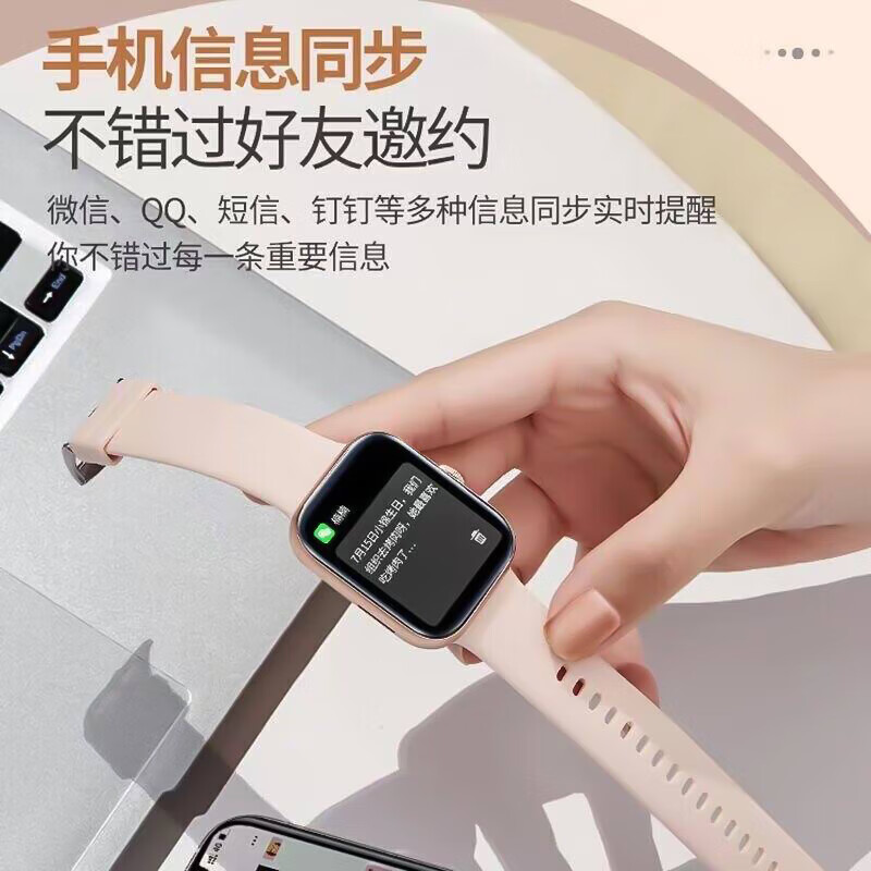 ABORNI smart watch female Bluetooth phone watch multi-functional sports watch heart rate gift for girlfriend and wife smart watch