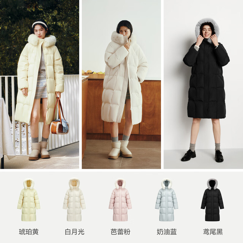 Semir Chen Duling 90 down jacket women's long detachable big fur collar sweet coat 25 winter 109725113006