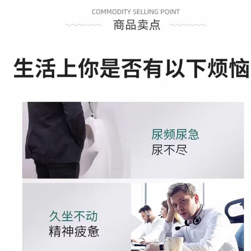 Prostagut German imported Sabat saw palmetto fruit extract capsule saw palmetto forefront enhanced version of German saw palmetto enhanced version of German saw palmetto fruit capsules 3 boxes 180