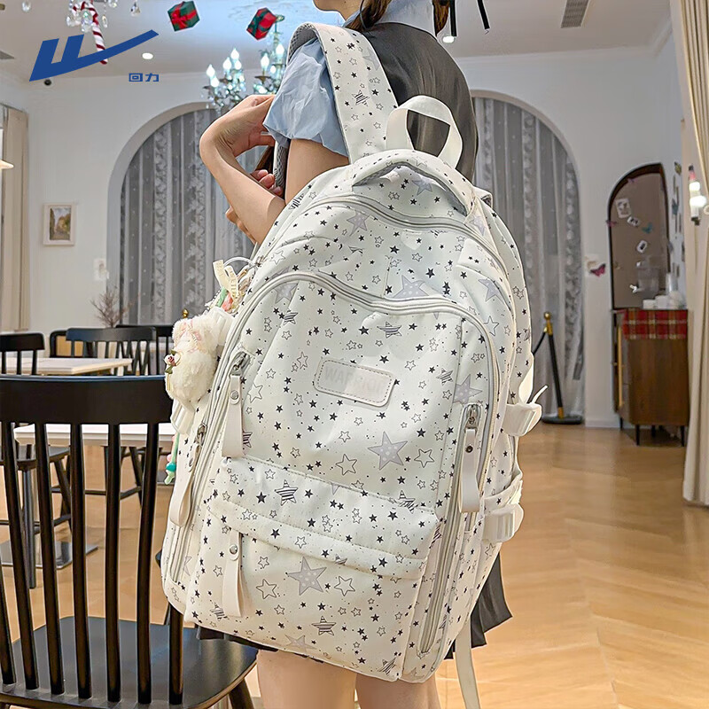 Pull back schoolbag junior high school student female backpack large capacity student high-looking lightweight lightweight ins college style backpack