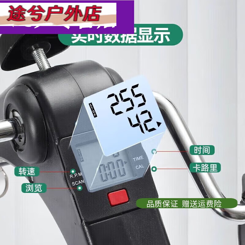 Rehabilitation training bicycle, fitness home, upper and lower limb folding stepper for the elderly, black folding luxury model