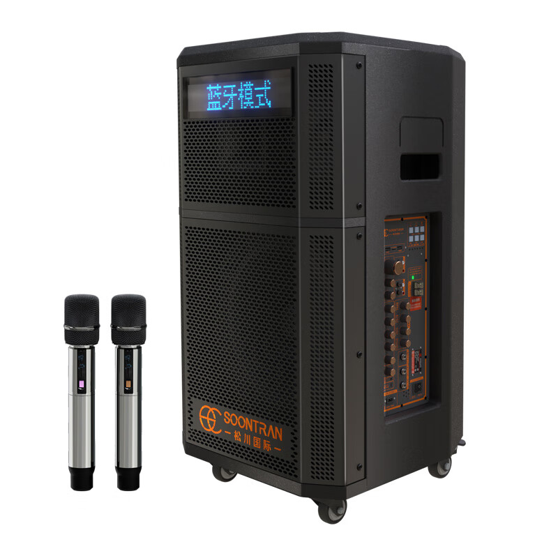 Songchuan International SG3 outdoor mobile trolley high-power karaoke performance commercial performance stage event promotion Bluetooth speaker charging square dance mobile stage with wireless microphone audio upgraded version 15-inch audio + Bel Canto microphone + karaoke machine