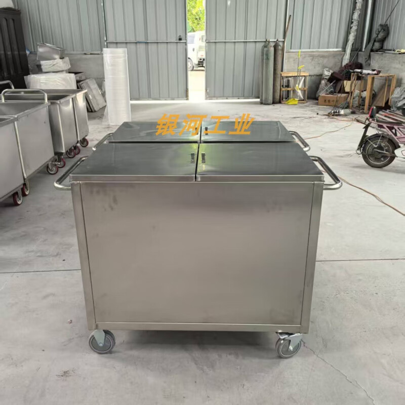 Sterile garbage truck 304 stainless steel transfer truck 316 food hospital laboratory waste cart turnover truck 800*450*800 (201) Style 1 (excluding inner barrel)