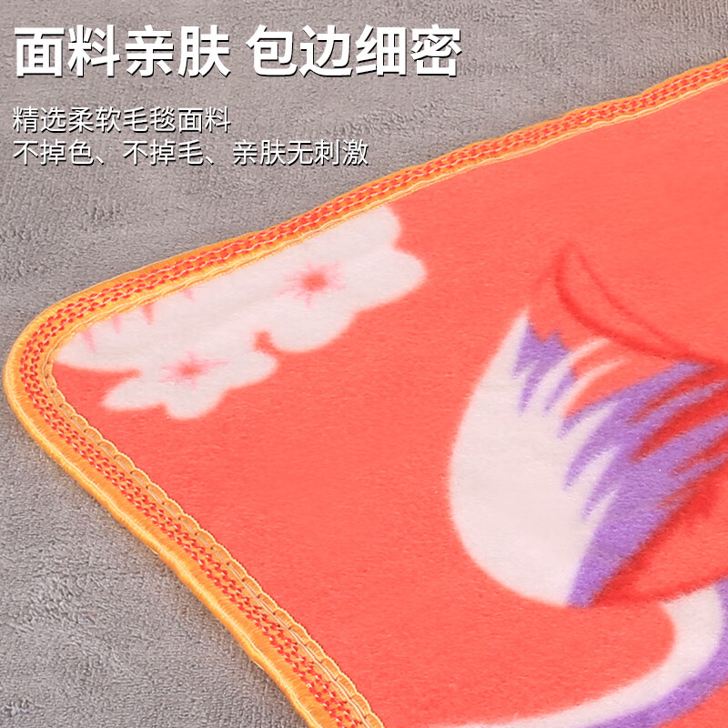 Pet Neighbor Winter Heating Pad Pet Electric Blanket Constant Temperature Heating Blanket Office Heating Cushion Color Random