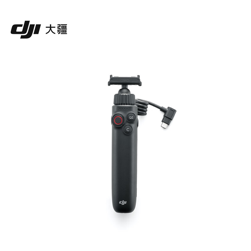 DJI Osmo Action Two-way Battery Controller Osmo Action 6 Accessories Action Camera Accessories