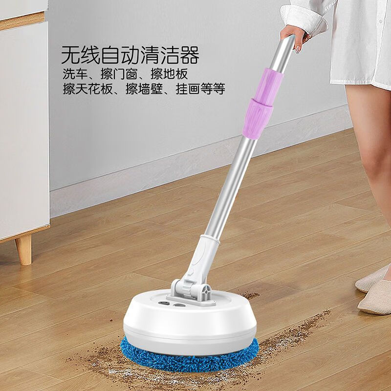 Glass Cleaning Artifact Fully Automatic Home Window Ceiling Smart Electric Cleaning Brush Electric Glass Cleaning Artifact Blue Electric Glass Cleaning Machine + 6 Cloths