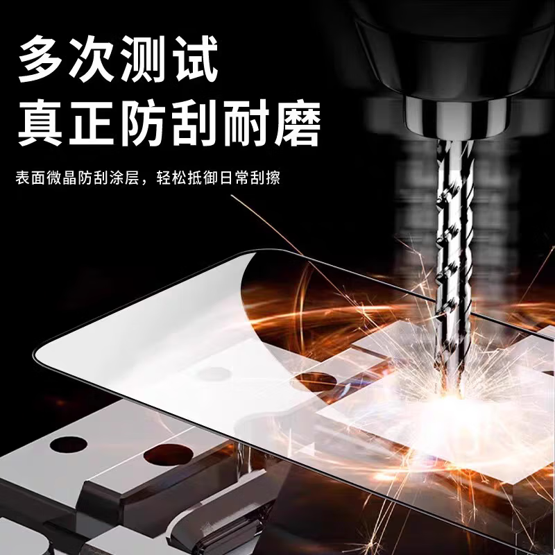 Suitable for redmi note15pro tempered film redmi note15pro mobile phone film dust-free warehouse second film redmi Xiaomi redmi note15 pro mobile phone case charging cable dust-free warehouse second pasting tempered film 1 piece pack redmi note15pro