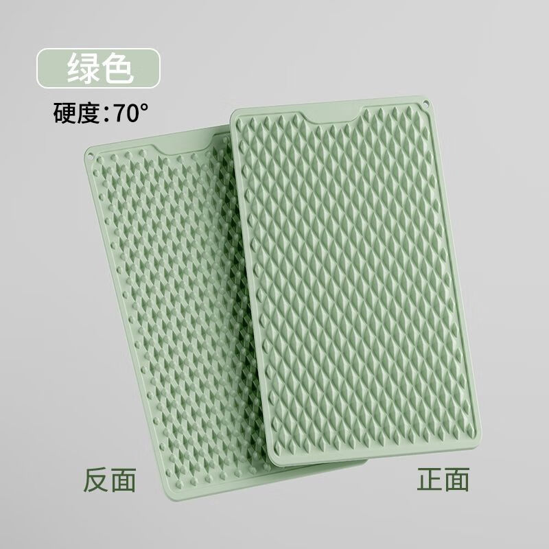 Mido Soft Silicone Acupressure Plate Super Jogging Foot Massage Mat In-situ Jogging Meridian Toe Pressure Plate Indoor Foot Stamping 35*45cm Purple 60 Degree Comfort Version Soft