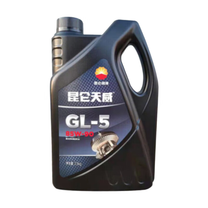 KunLun GL-5 85W90 heavy-duty vehicle truck front and rear axle gear oil commercial vehicle truck maintenance hyperbolic gear oil 3.5kg/4L