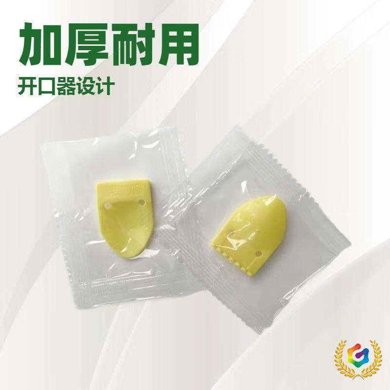 Jiaying chestnut opener chestnut claw peeling tool chestnut thickened and durable opener design white claw 10 pieces default