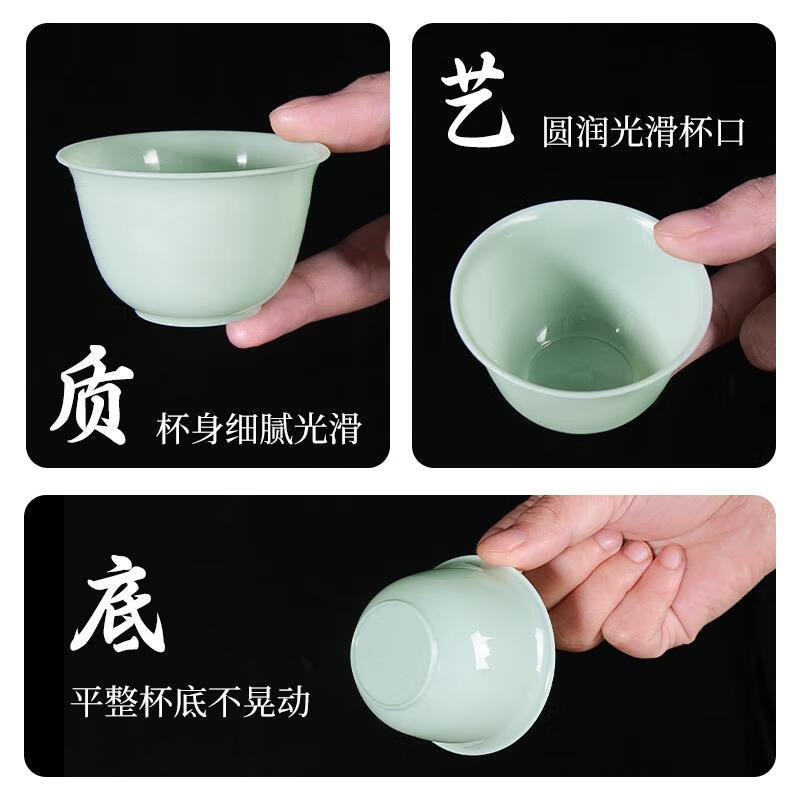 JCZS Chaoshan Authentic Disposable Jade Green Kung Fu Tea Cup Set Thickened Tea Set Outdoor Tea Drinking Supplies Free Cup Holder Jade Kung Fu Tea Cup 3 Pack/150 Pieces
