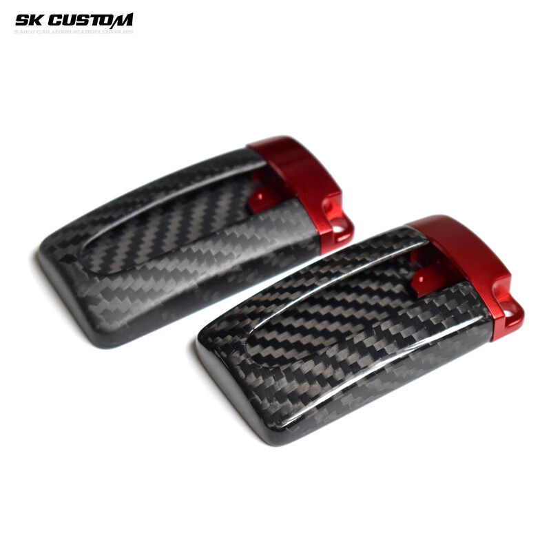 Carbon fiber key case QX50 Q50L Q60 Sylphy Teana Qijun special key case modified red_black carbon fiber_bright_
