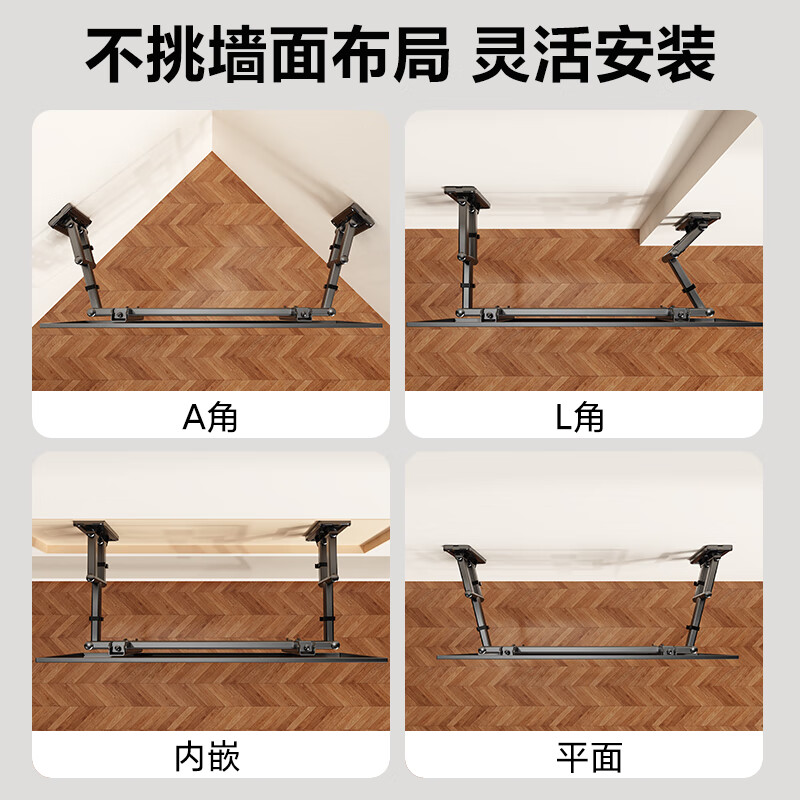 Beishi 50-90 inch ultra-thin large load-bearing embedded TV telescopic rack TV bracket suitable for Xiaomi Hisense TCL Skyworth Thunderbird and other 65/75/85 non-blocking socket audio