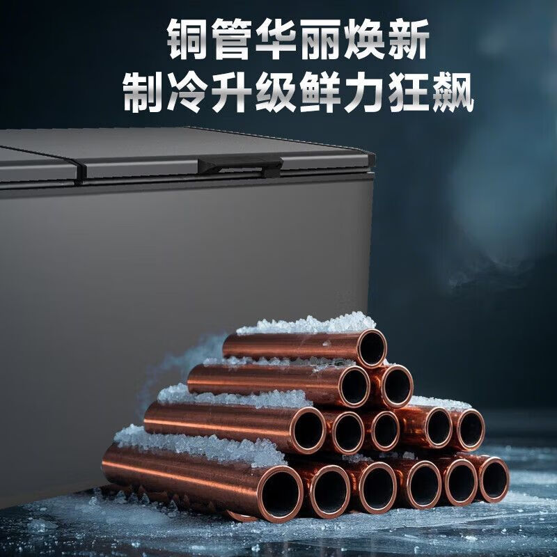 Meilingmei -35 Xingyao Gray Series Freezer Commercial Large Capacity Full Freezing Home Dual Temperature Horizontal Freezer Display Cabinet -35 Ice Freezing 1.4 Meter Cryogenic Quick Freezing Copper Pipe Model