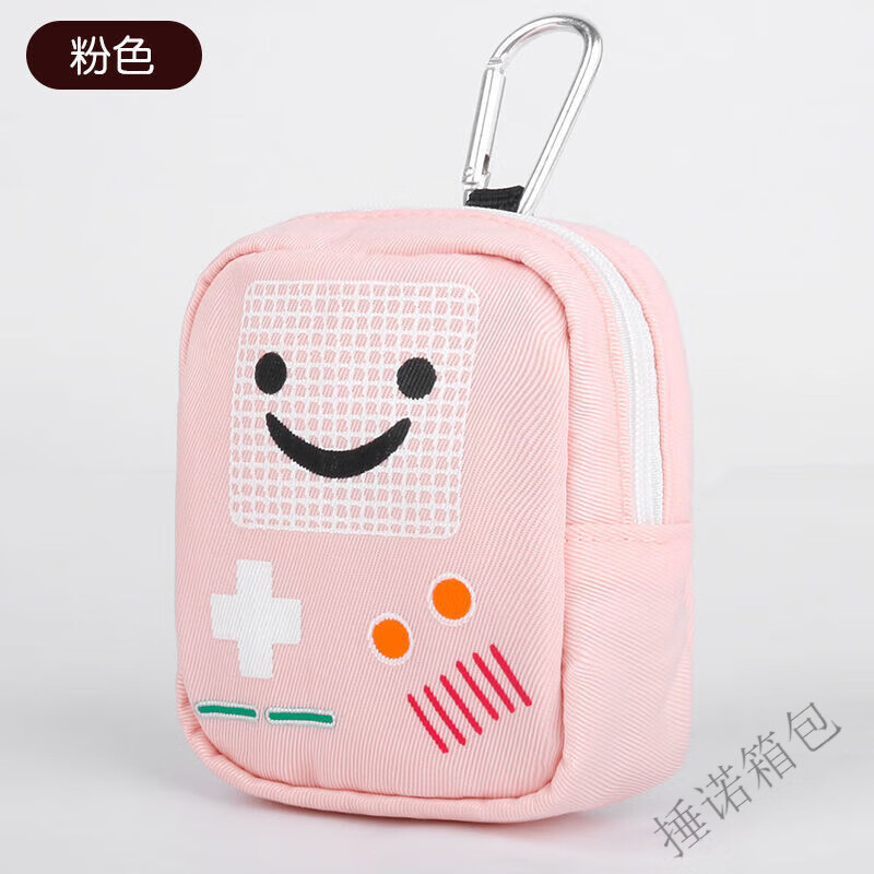 FANCYCHIC women's new ins girl coin purse mini coin bag student card bag cute cloth bag pink