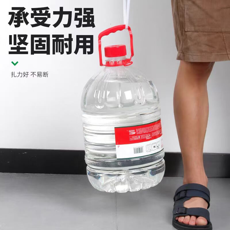 Tianyi self-locking nylon cable ties, cable management tape, host installation, gardening, cable desktop cable management, wire binding straps, white 3.6*150mm, 500 pieces