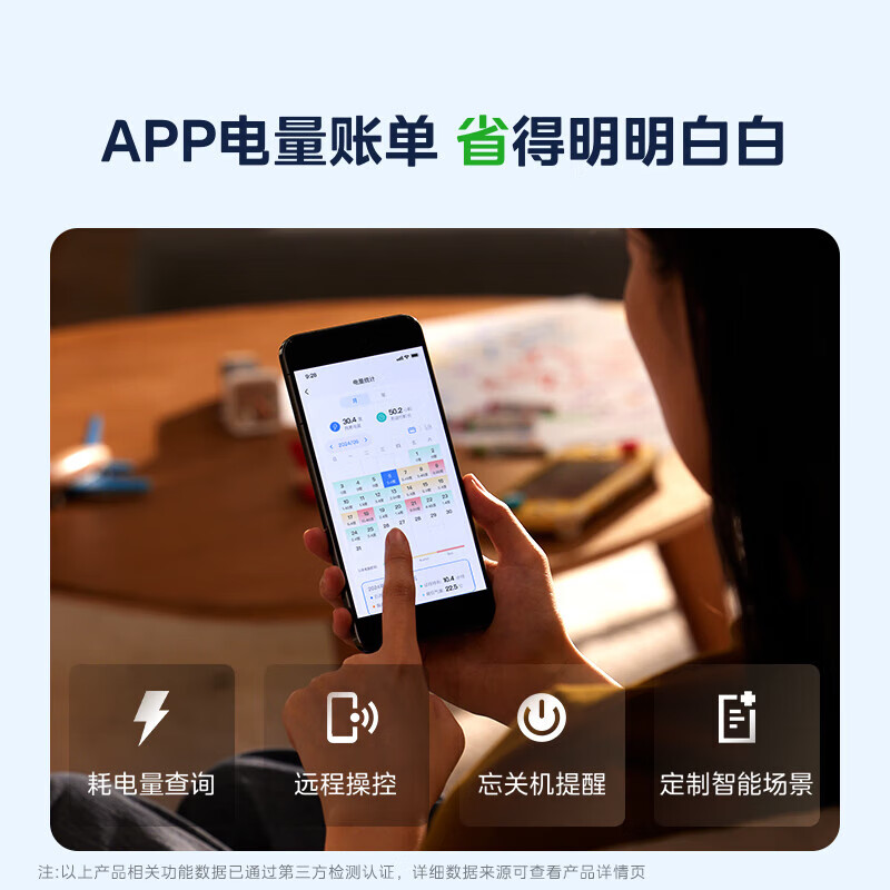 Midea Gold List Hot Selling Midea Air Conditioning Set Cool Power Saving 2025 Cabinet Cabinet Unit Purchased in One Set Cabinet Hanging Set Frequency Heating and Cooling Dehumidification New Level of Energy Efficiency Cool Power Saving 2025 Model + Cool Power Saving Ultra (Three Bedrooms and One Living Room) High Cost Performance