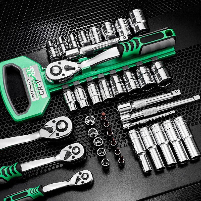 Yanran Ratchet Socket Wrench Tool Set Multifunctional Quick Socket Wrench (20-piece Set Zhongfei 72 Teeth 3/8)