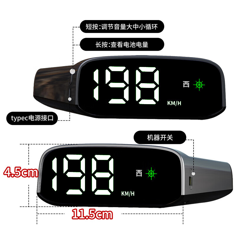 2025 new driving recorder solar hud speed head-up display car safety warning instrument overspeed warning collection add purchase priority delivery