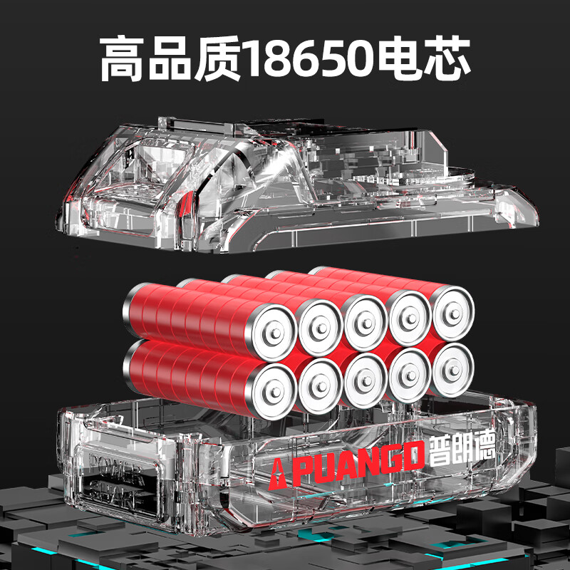 Prunde brushless electric scissors for cutting branches, rechargeable garden pruning shears, fruit tree scissors, gardening scissors, lithium battery high branch pruning machine, Pruning King 6.0CM, four-speed digital display, 5 cells and two batteries