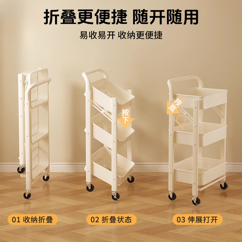 Quanpinwu kitchen rack floor-standing mobile trolley foldable snack rack multi-layer storage rack installation-free storage 4W