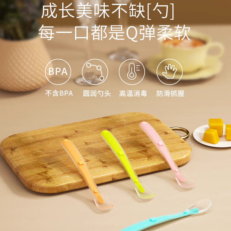 COOKSS newborn baby spoon children's silicone spoon infant food supplement spoon baby water feeding soft head spoon two pack