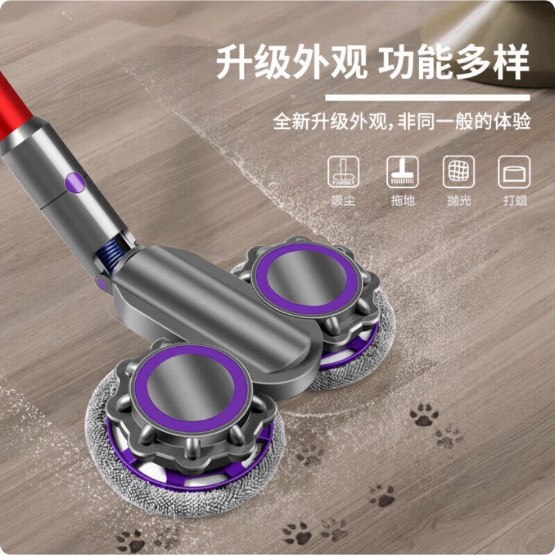 Suitable for Dyson vacuum cleaner brush head gap brush dust brush hose bottom cover filter element wet mopping cleaning head v7v8v10slimv11v12 full series Dyson V7V8V10V11-electric mop head wet mopping *
