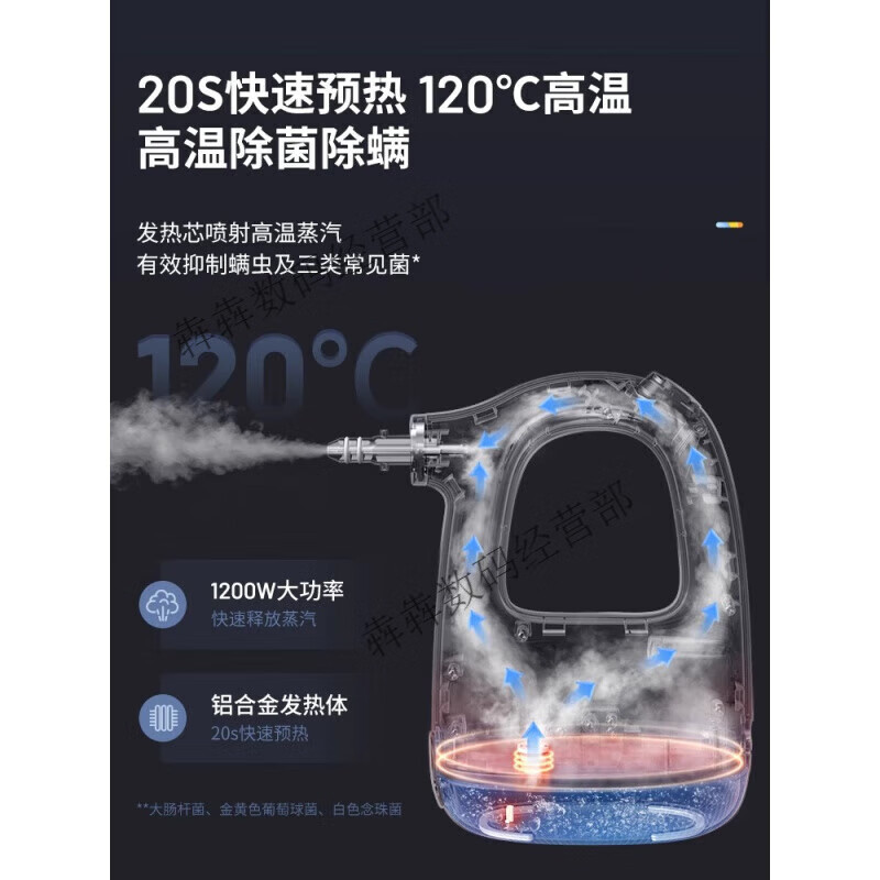 BLAUPUNKT Germany BLAUPUNKT handheld multi-functional high temperature and high pressure steam cleaner household kitchen steam cleaning machine all-in-one warm apricot yellow full set + BLAUPUNKT water-cooled fan