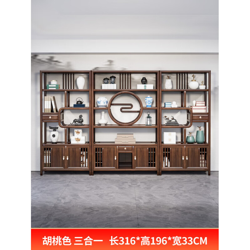 Bogu rack Chinese solid wood living room partition elm Duobao Pavilion display cabinet antique tea shelf antique bookcase walnut color medium drawing all solid wood a pair of Bogu rack