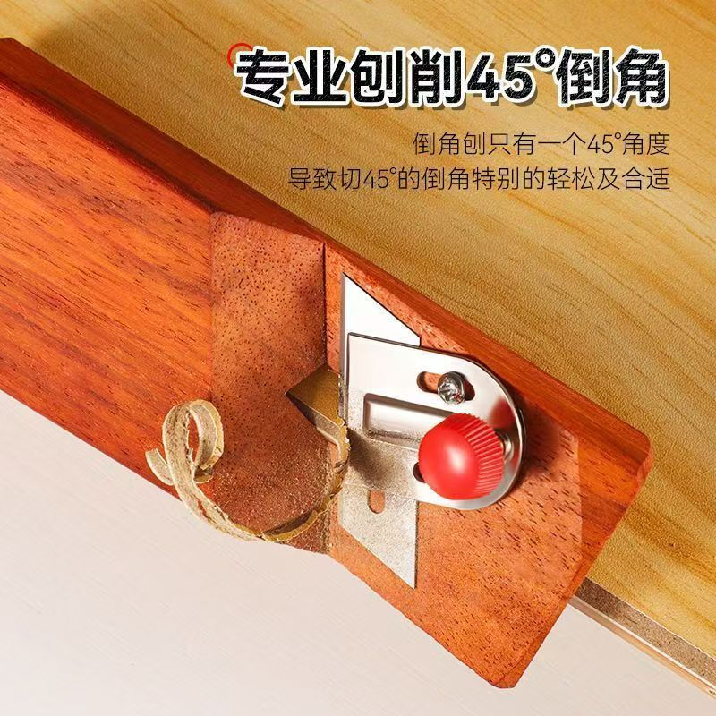 Yanran woodworking chamfering machine 45 degree edge trimming manual gypsum board wood chamfering plane