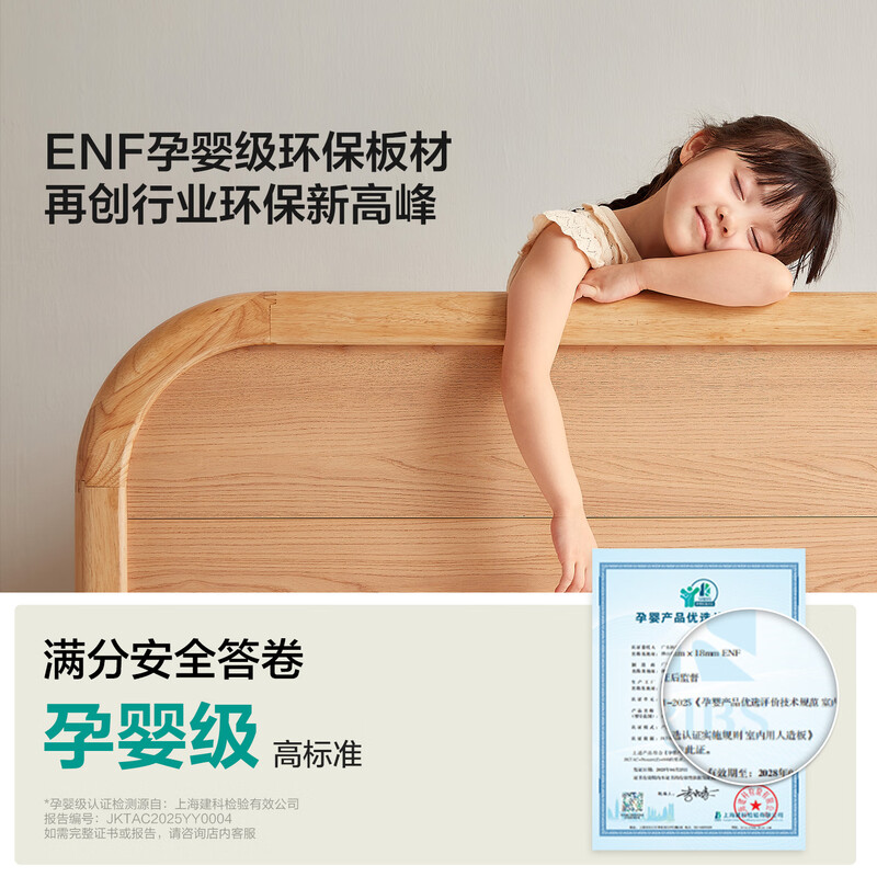 Lin's home children's bed frame bedroom bed boys and girls 1.5m single bed with storage space VH1A