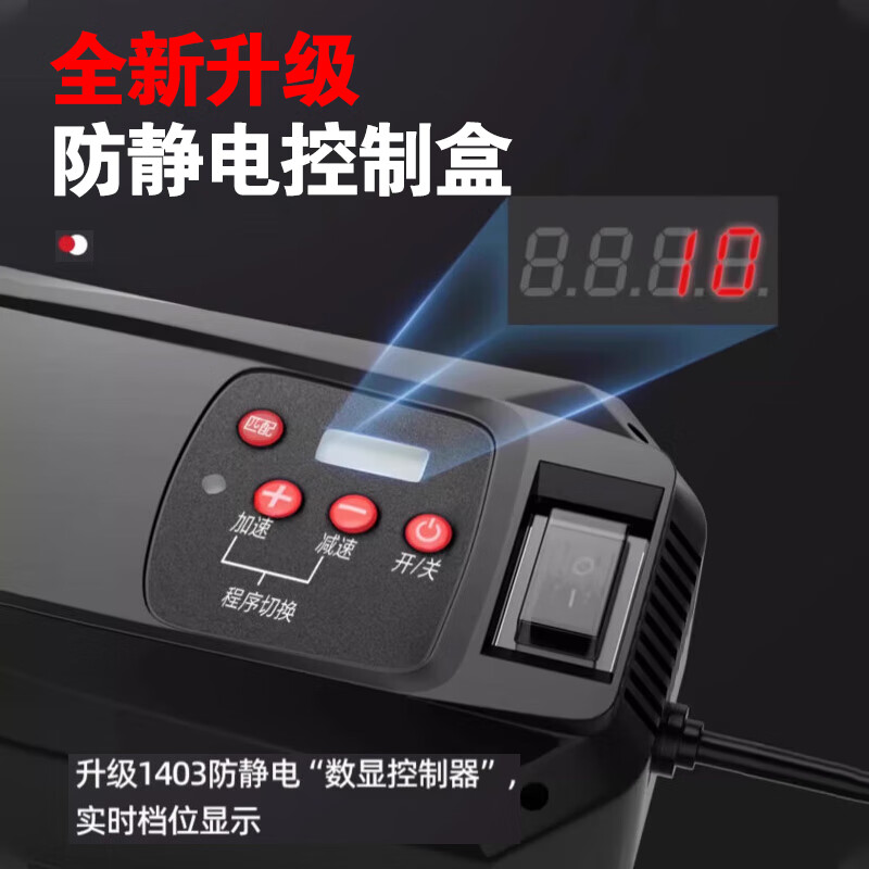 Borai 2025 new model 7262 ultra-light brushless self-suction ceiling grinder wall putty wall electric polishing sand machine Borai 7262 brushless grinder (non-vacuuming)