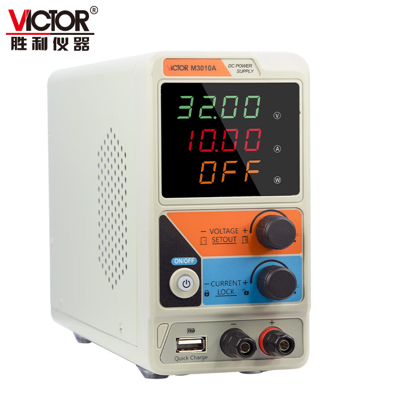 Victory Instrument (VICTOR) mini DC regulated power supply adjustable switching power supply regulator high-precision mobile phone repair DC voltage source m1502a 0~15V/0~2A/0-30W
