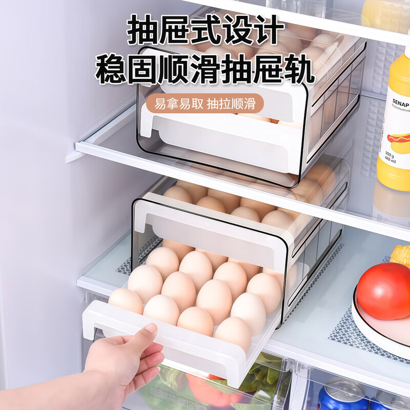 Home Story Japanese Refrigerator Egg Storage Box with Cover Special Drawer-type Food-Grade Frozen Fresh Box Kitchen Storage Artifact Drawer Double-layer Egg Box Single Pack