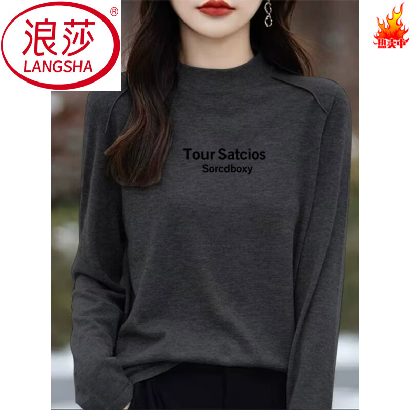 LangSha pure cotton inner half turtleneck bottoming shirt long-sleeved t-shirt for women 2025 spring and autumn new loose slimming large size top ins MLCR L