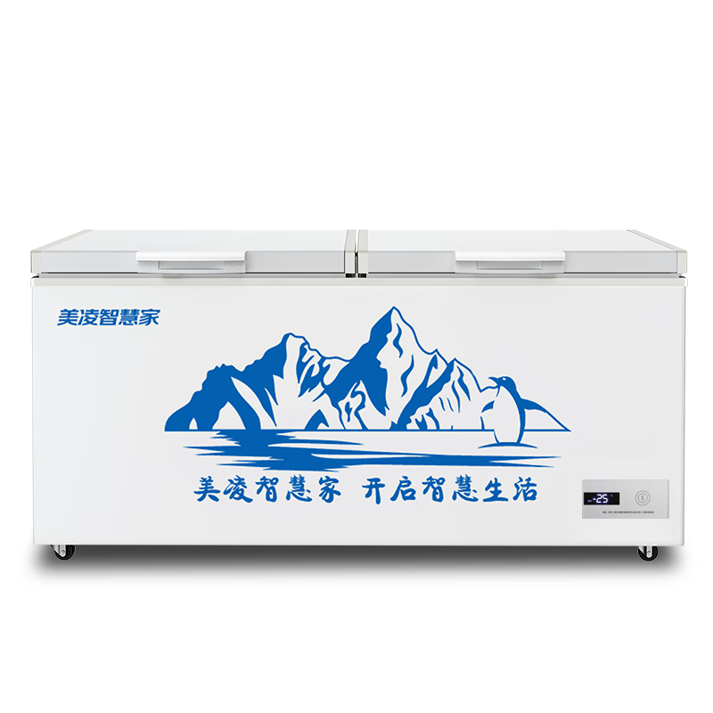 Meiling Smart Home First Class Energy Efficiency Freezer Commercial Freezer Large Capacity Freezer Horizontal Refrigerator Freezer Dual Temperature Supermarket Display Cabinet Ice Cream Quick Freezer Refrigerator Electric Freezer 668 Liter Single Temperature (Length 1.98 Meters) First Class Energy Efficiency