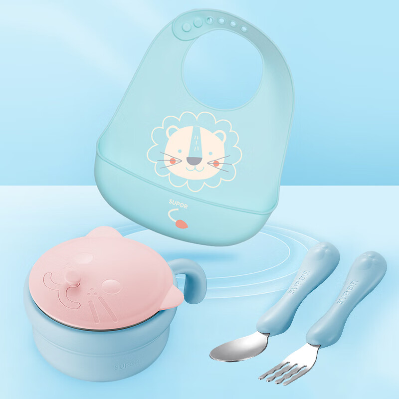 SUPOR baby bowl, spoon, bib set, baby feeding tableware, portable anti-fall, anti-scald, water-filling bowl set, 4-piece set
