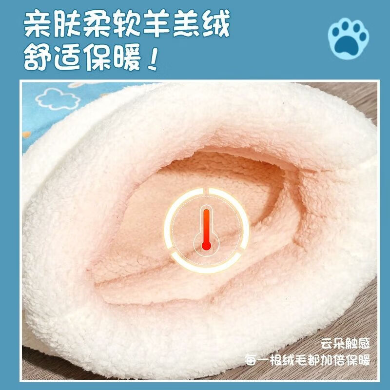 COODORA Cat Nest Cat Sleeping Bag Thickened Winter Warm Nest Closed Cat Nest Can Drill Hole Pocket Dog House When Cats Sleep in Winter