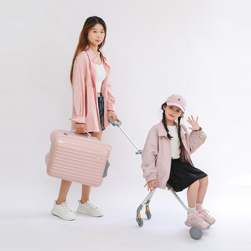 POINT KID children's stroller suitcase, sit and ride suitcase, 20-inch trolley suitcase, boys and girls boarding suitcase, pink 20 inches