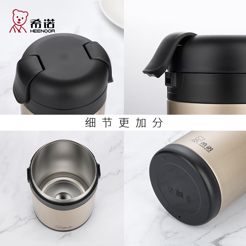 Heenoor 304 Stainless Steel Insulated Lunch Box Student Work Lunch Box Layered Large Capacity Portable Multi-layer Insulated Bucket 2100-Silver Champagne 1.5L