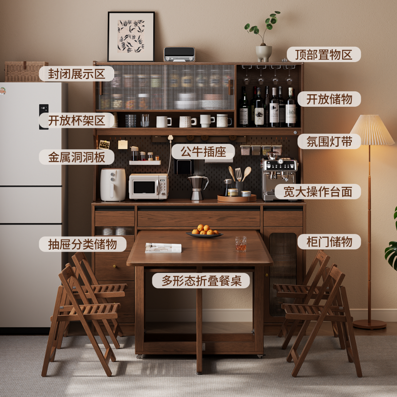 Winter wood solid wood dining table and sideboard integrated wall cabinet living room storage cabinet against the wall folding dining table with 1.6m cabinet 1.6M sideboard (Bull rail) + folding dining table + 4 chairs - walnut color