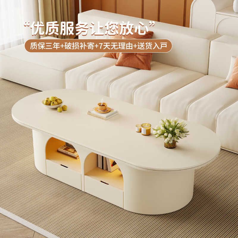 Home slate coffee table cream style living room small apartment creative light luxury high-end home modern small table 2026 new style white pure white matte slate 120*60*45