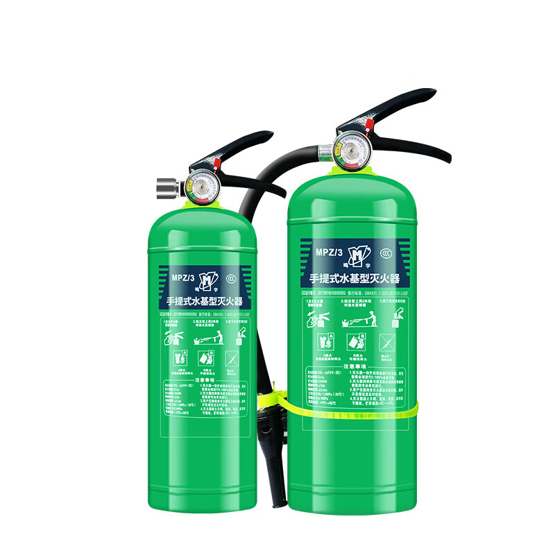 Jiangjing water-based fire extinguisher household car fire extinguisher 2025 new lithium battery special fire extinguishing device fire extinguisher portable lithium battery fire extinguishing device 9L new energy electric