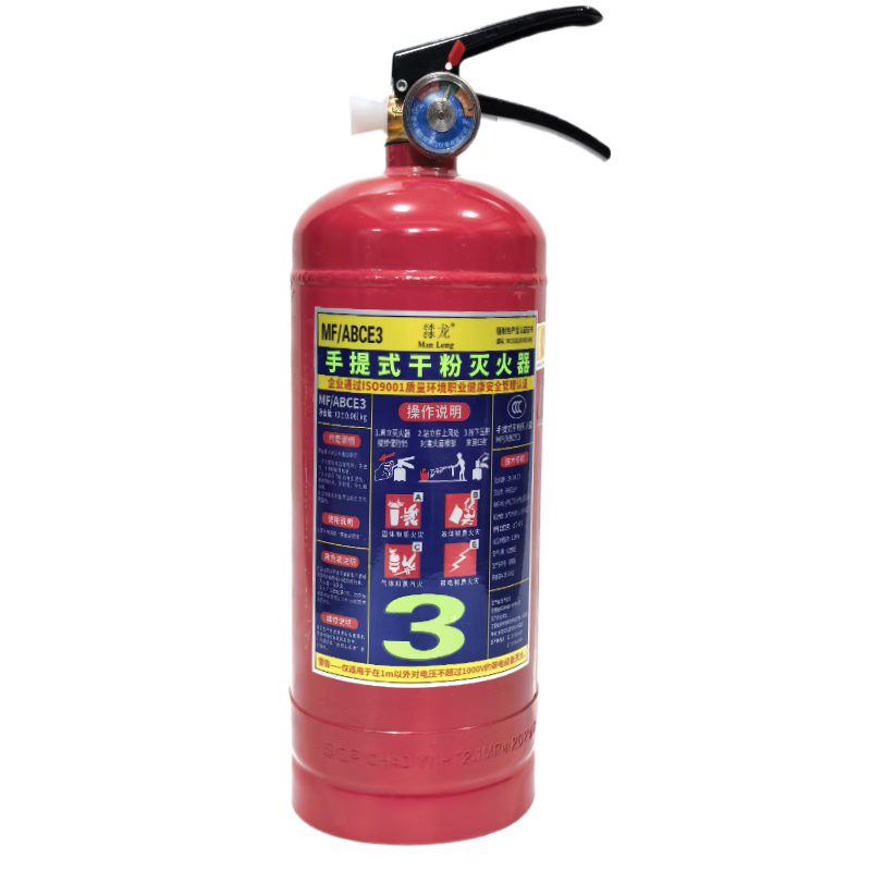 Dragon Portable Dry Powder Fire Extinguisher Suspended Cart Type New National Standard 2025 3C Certification Household Commercial Fire Annual Inspection Ready in Stock Quick Delivery Portable Dry Powder 3kg New National Standard
