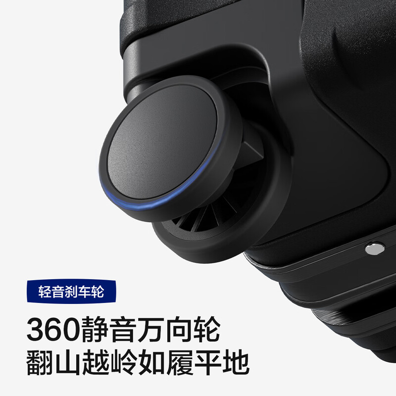 Heilan House (HLA) luggage for male and female students, aluminum frame trolley case, travel code checked suitcase, Obsidian Black 26 inches