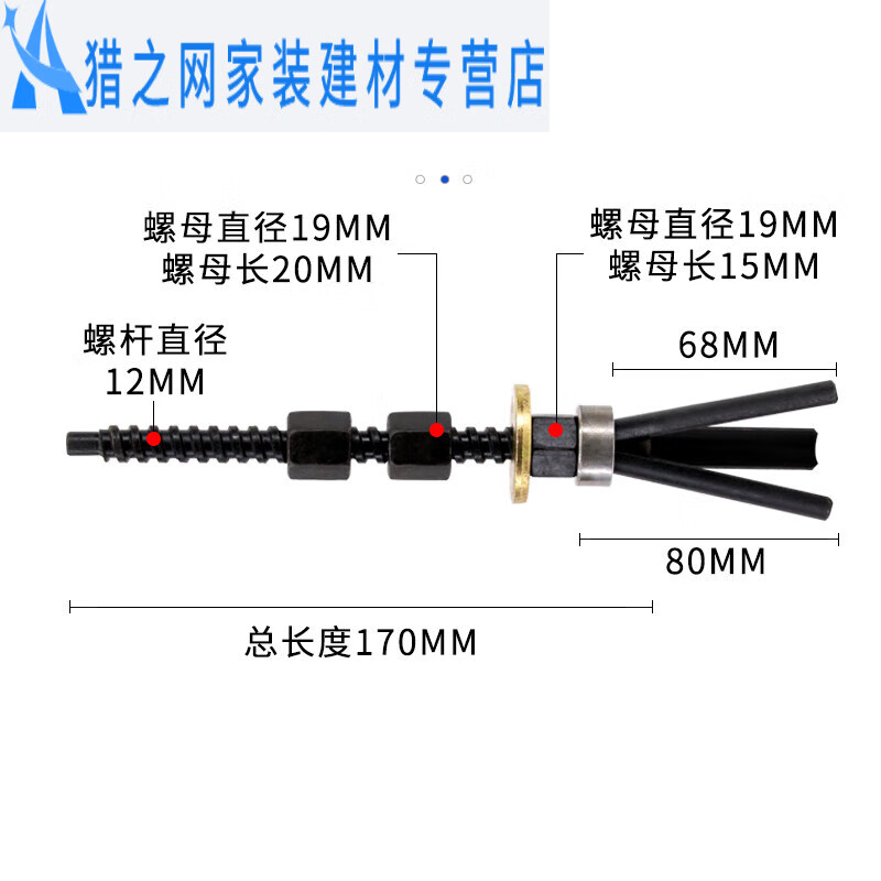 Junmo three-piece reusable expansion screw water drill fixed base expansion plug removable pull-out three pieces of thick wire 10 pieces