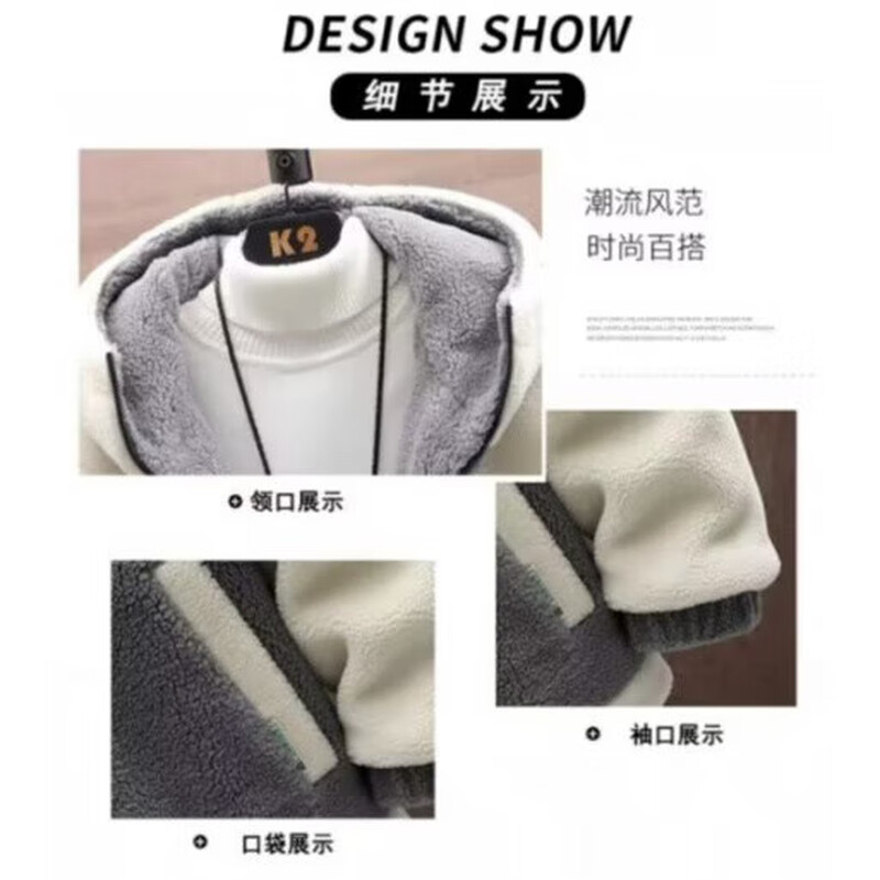 Cotton-padded men's fleece lamb wool coat autumn and winter teenage students thickened hooded cotton coat handsome winter cotton-padded jacket blue 3XL