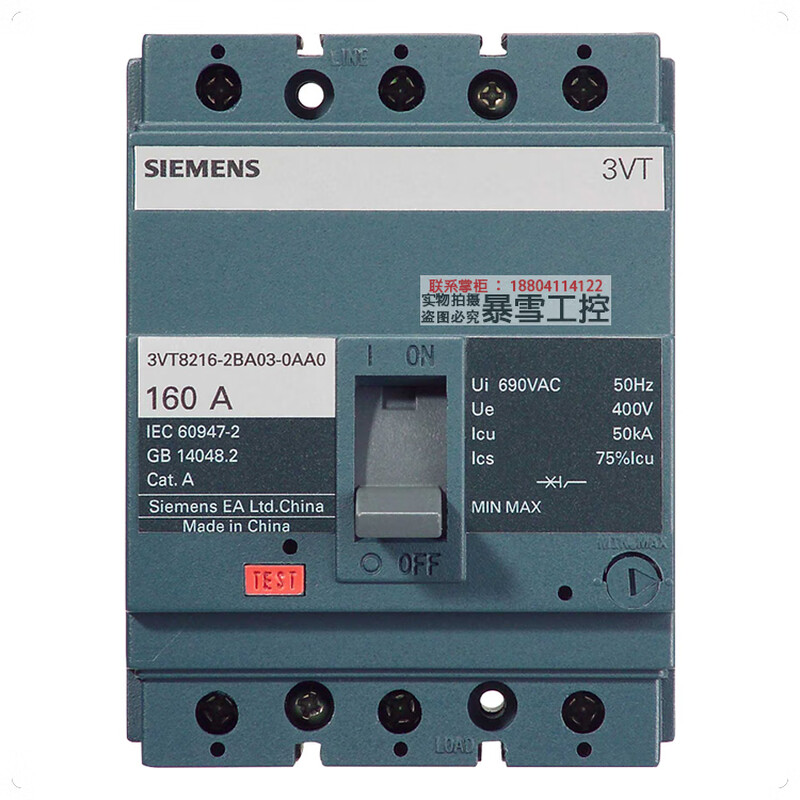 Authentic Siemens molded case circuit breaker 3VT8216 8110 air switch 100A160A250A400A630A 3VT8431-1AA03-0AA0 315A