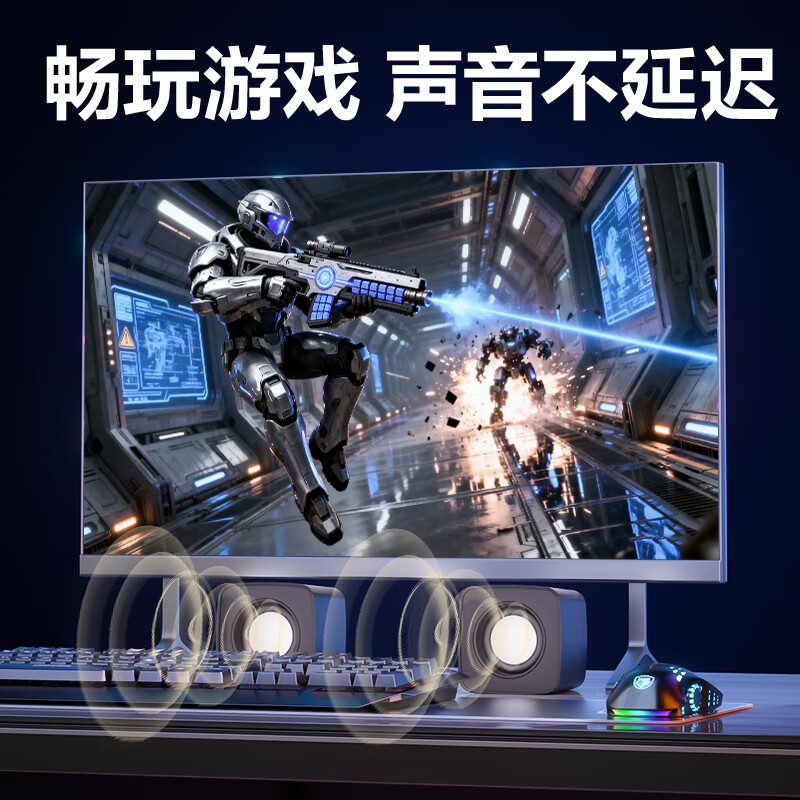 Deli audio computer speaker wired mini small audio multimedia laptop desktop home desktop small USB high quality active subwoofer black MG400