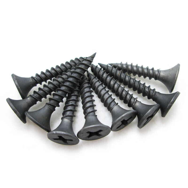 Xiaofeng Seiko wallboard self-tapping screws dry wall nails wallboard nails keel cross countersunk head self-tapping screws M3.5*50 100 pieces